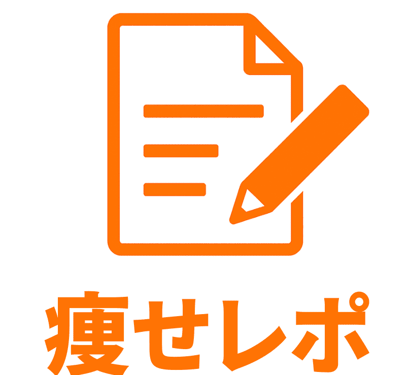 オルチャ二ストダイエット 2箱SET オルチャニスト 14包入 青汁 : OSK store - 通販 - Yahoo